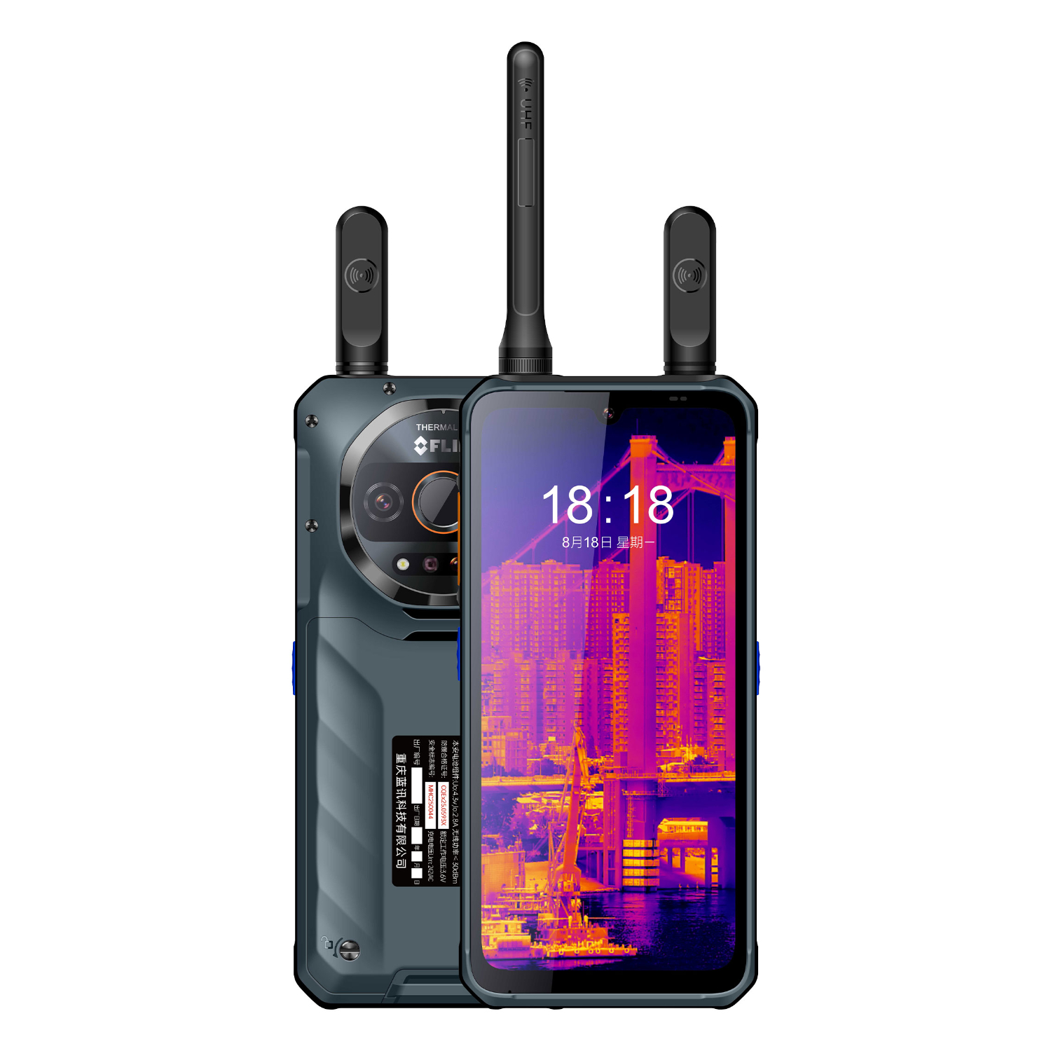 5G防爆手機(jī)廠(chǎng)家